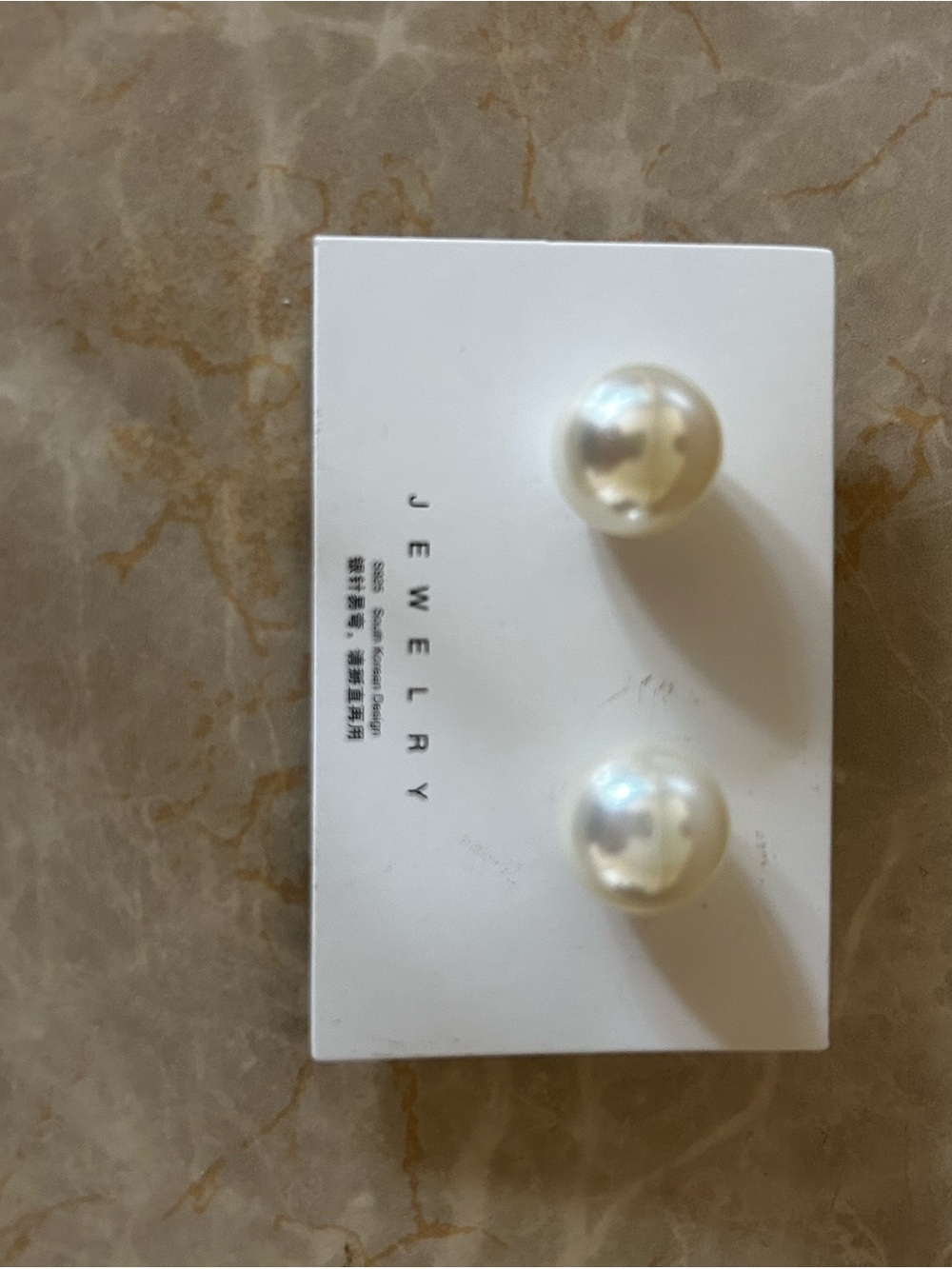 Pearl Ball Stud Earrings - Cream Pearl